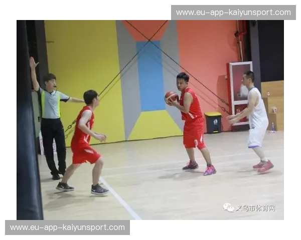 开云体育消息通知：让每一条更新都成为你的日程亮点